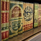 اعلیٰ تعلیم